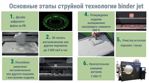 image (301).png